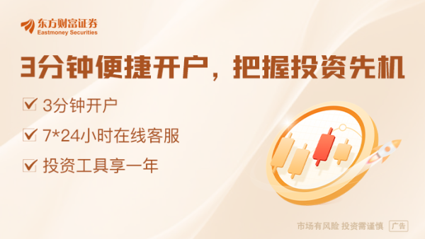 证券配资专业门户网 市场监管总局召开平台企业支持个体工商户发展座谈会