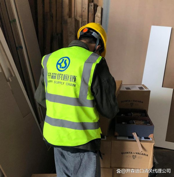 配资门户官方网站查询 磁带型录像机的进口清关流程详解
